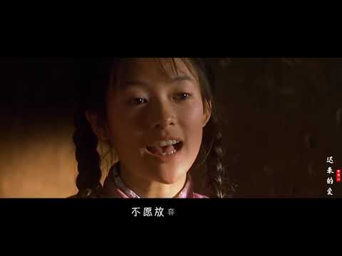 经典老歌李茂山一首《迟来的爱》撕心裂肺，唱出太多人心中的回忆