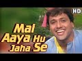 Main Aaya Hoon Jahan Se HD Chhote Sarkar Song Govinda Govinda S Superhit Dance Number