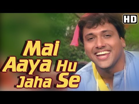 Poster mai aaya hu jaha se vo bada uccha gharana hai