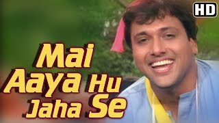 Main Aaya Hoon Jahan Se (HD) - Chhote Sarkar - YouTube