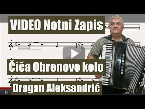 Notni zapis Cica Obrenovo kolo Dragan Aleksandric