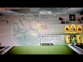 5x 25k Rare Gold Packs | FIFA 14