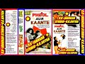 PEHLI BARISH MAIN AUR TU PHOOL AUR KANTE ULTRA CLASSIC JHANKAR DEDICAT TO AABID ALI V K GOTRA