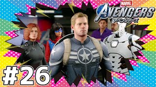 帰還不能点【Marvel's Avengers】# 26