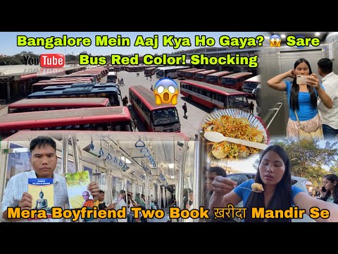 What happened in Bangalore today? 😱 All buses are red! Shocking