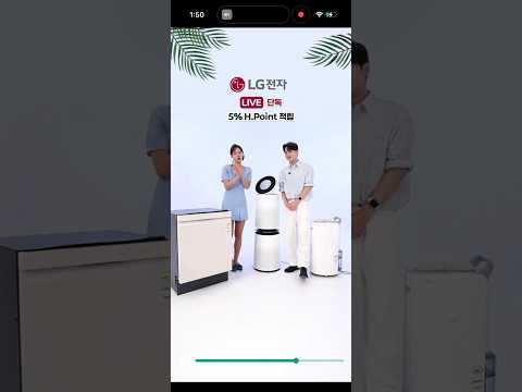 비디오 8