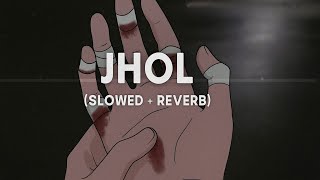 Jhol (Slowed Reversed) |Official MUSIC VIDEO|Heart Touching male Cover | BIHARI STUDIO Jhol (Slowed Reversed) |Official MUSIC VIDEO|Heart Touching male Cover | BIHARI STUDIO