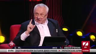 У політиці пряма лінія — найкоротший шлях до катастрофи, — Олексій Кучеренко