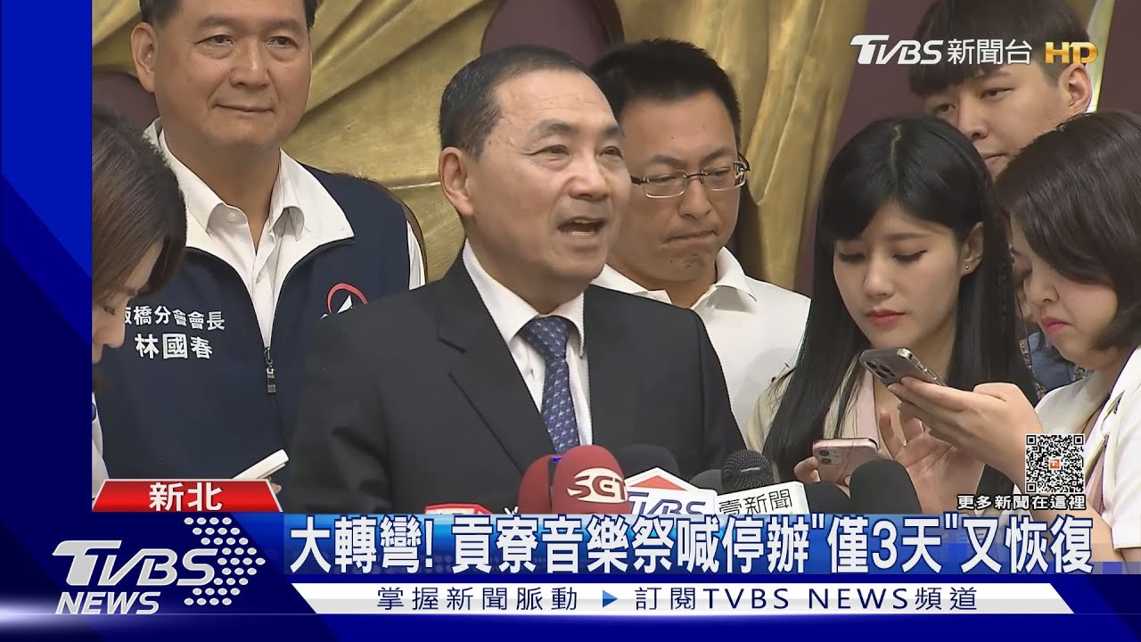 9月將規劃訪美? 侯友宜:與國際好友多對話
