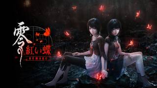 【零 ～紅い蝶～ REMAKE】 絶世の美少女姉妹を狙う悪霊を激写により成仏させる男 ※ネタバレ含む※ Part Final