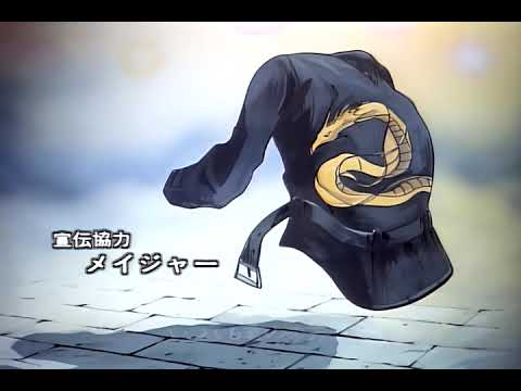 創竜伝 Sohryuden Legend Of The Dragon Kings OVA 1991 ED - Eien No Fuukei 永遠の風景