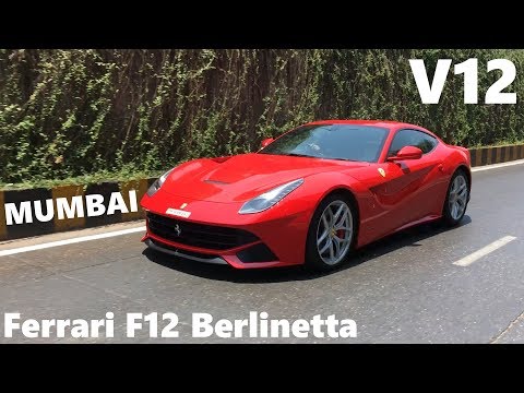 Ferrari F12berlinetta