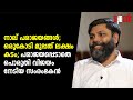 നാല് പരാജയങ്ങൾ ഒരുകോടി മുപ്പത് ലക്ഷം കടം പരാജയപ്പെടാതെ പൊരുതി വിജയം നേടിയ സംരംഭകൻ spark stories