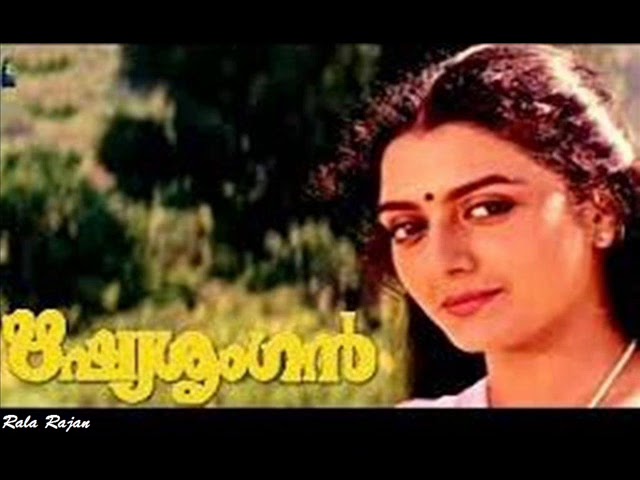 Kaakaa Kalli Kaakkotthi