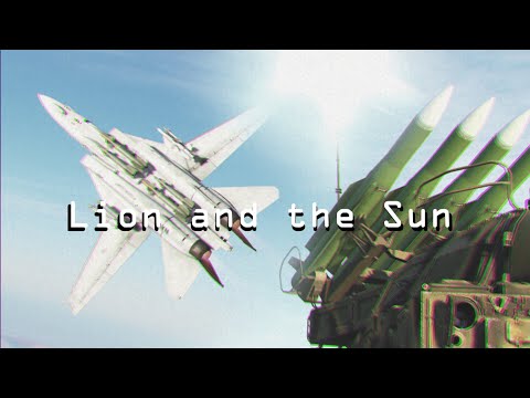 DCS: Lion and the Sun