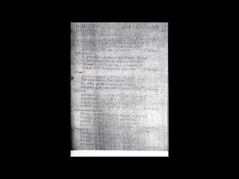 ENAKKUN IRU PATHAM - DKP - RAAMA RAJYAM   1947    KUTTY  78 RPM ARCHIVE   PART   1 @ mp3