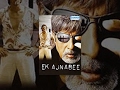 Ek Ajnabee Hindi Full Movie Amitabh Bachchan Arjun Rampal Perizaad Zorabian With Eng Subtitles