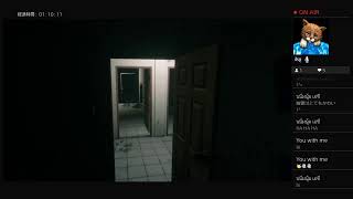 ホラゲビビり実況　【Home Sweet Home】