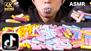 【ASMR】(NO TALKING)Capsule gummy candy(tropical,bubble gum,Mermaid)カプセルグミキャンディ#Shorts