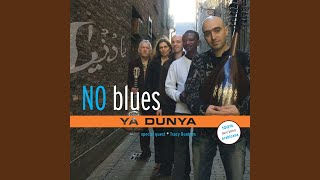 Black Cadillac (feat. Tracy Bonham)