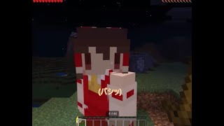 【Minecraft統合版】姉妹でのんびり気ままにマインクラフトやってみたpart１【しまクラ】