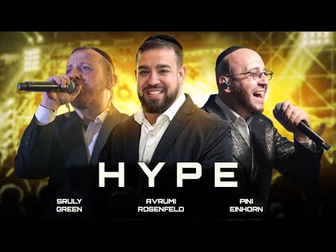 Avrumi Rosenfeld and 3 more