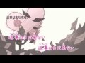 A Clingy Boy Sticking for 15 Years | Off vocal ...