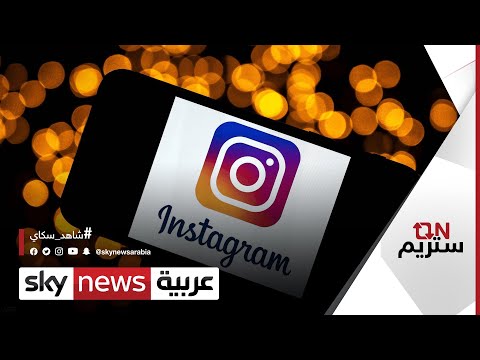  العرب اليوم - 