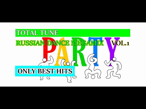 Russian Megamix Euro Dance  In The Mix'90