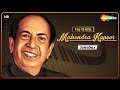 Mahendra Kapoor Hit Songs Top 15 Hit Songs Jukebox