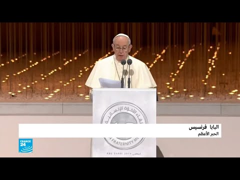 البابا فرنسيس الحرب هي البؤس