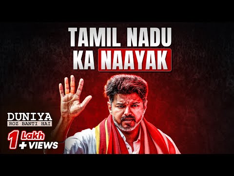 The Real Story Of Thalapathy Vijay You Don’t Know ft. Mukul | Jist