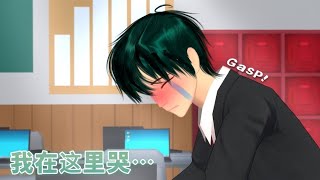Download lagu Messy Love - Eps 2 #sakuraschoolsimulator #sakurabl  mp3