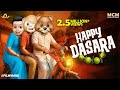 Filmymoji Middle Class Madhu Dasara Undhaa Dasara Special Video MCM