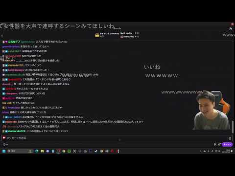【Twitch】うんこちゃん『雑談』【2025/07/28-29】