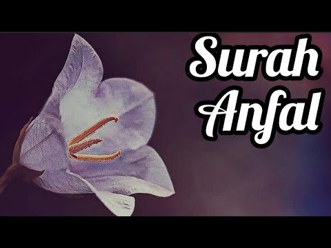 #Surah_Anfal #Quran_with_Translation #QuranSurahUrduTranslation Anfal Urdu and English Translation
