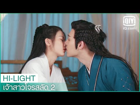 ซับไทย