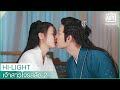 ซับไทย