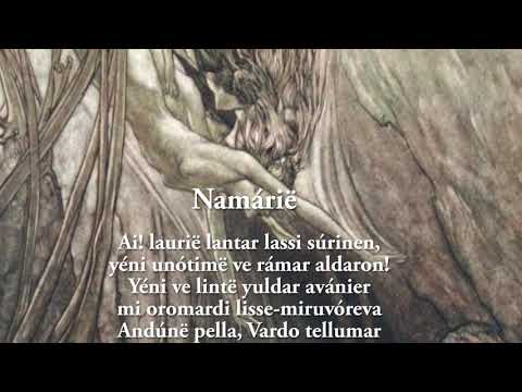 Namárië - Read by JRR Tolkien
