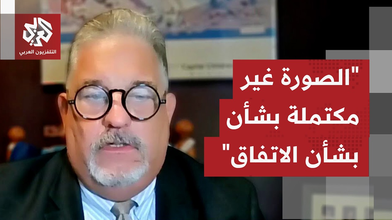 هل يبدو أن إسرائيل ولبنان موجودان في الاتفاق الذي يتحدث عنه الرئيس الأميركي ?