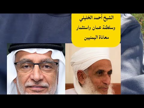 Yemeni Windows Media