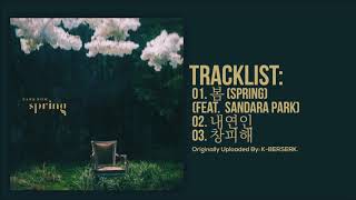 [Full Album] Park Bom(박봄) - Spring(봄)