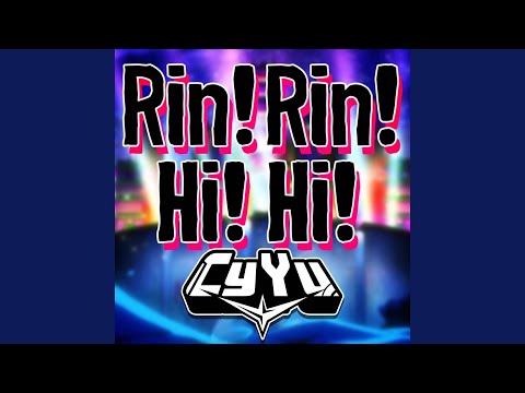Rin! Rin! Hi! Hi! (From "Nanbaka")