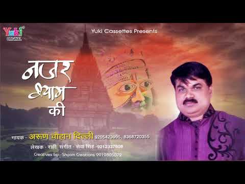 YouTube Fallback Thumbnail