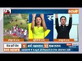 Yoga : 40 मिनट योग और खेल...हमेशा सेहत से रहेगा मेल | Swami Ramdev | Yoga And Sport | India Tv