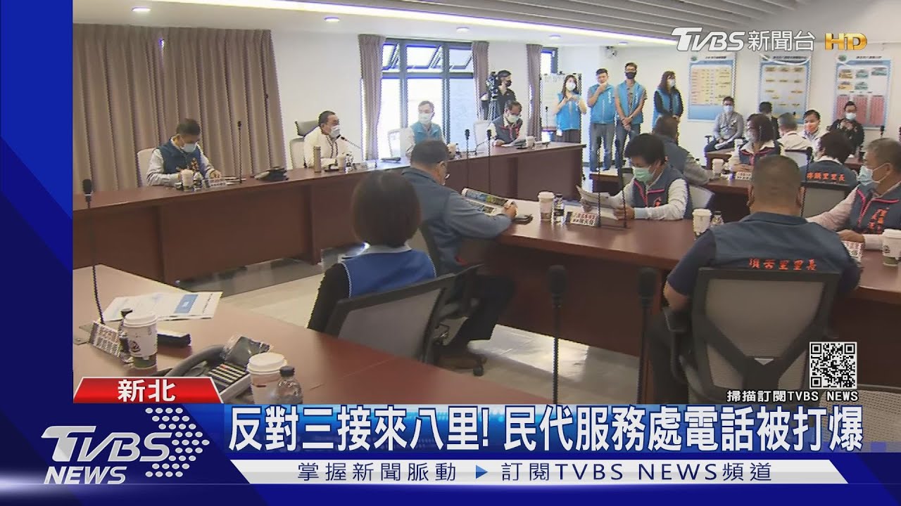 三接設台北港? 八里人批:不要的都丟這