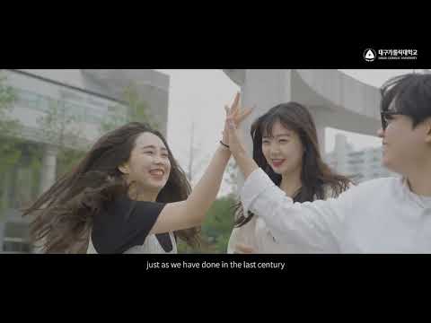 (ver. eng) 2023 DCU Official Video (History of the University) YouTube Thumbnail