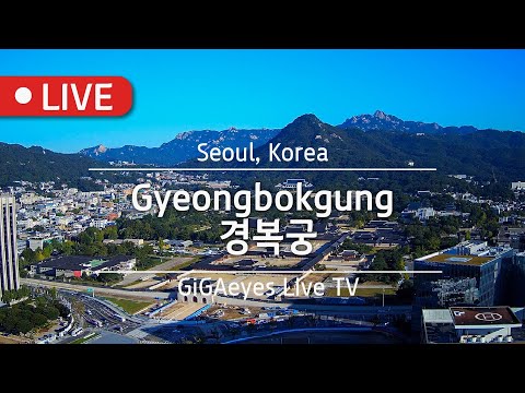 Gyeongbokgung Palace thumbnail