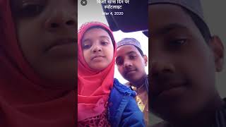 Download lagu ALLAH RABBEY ZULJALAL KA SHUKAR  ADA KARTEY  RAHEN ALHAMDULILLAH ALHAMDULILLAH mp3