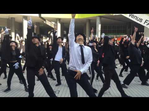 Tribute to Michael Jackson flashmob in Tokyo, Japan - 2016.06.26